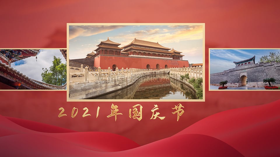 中文AE模板2021国庆节与国共庆与民同欢72周年主题相册动画_第2张图片_AE模板库