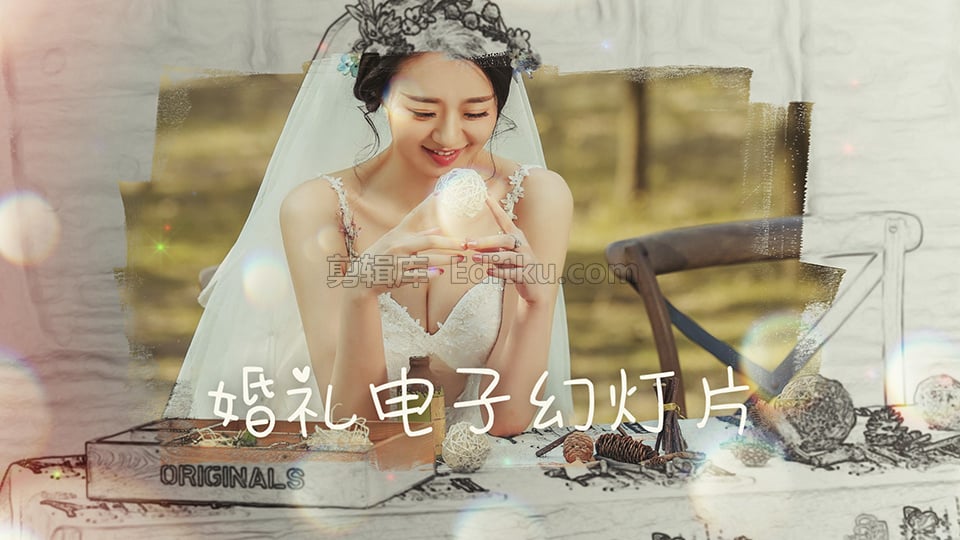 中文AE模板梦幻婚礼浪漫订婚周年纪念结婚相册幻灯片动画_第1张图片_AE模板库