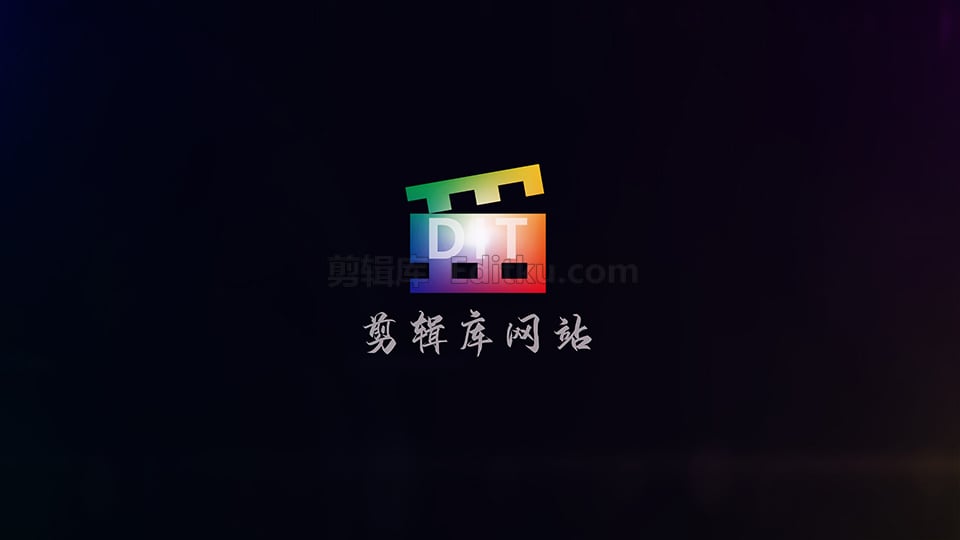 中文AE模板制作炫美彩色闪耀抽象光带LOGO揭示开场动画_第3张图片_AE模板库