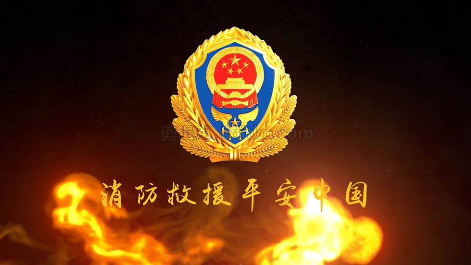 中文AE模板2021年全国消防日宣传消防员救援119专题开场片头_第3张图片_AE模板库