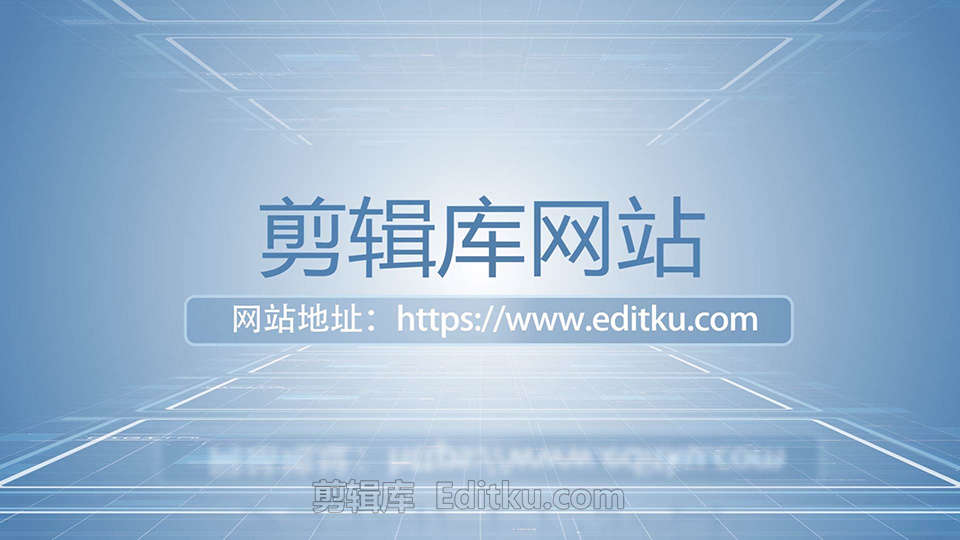 中文AE模板干净整洁商务风格推广电子图文幻灯片动画_第4张图片_AE模板库