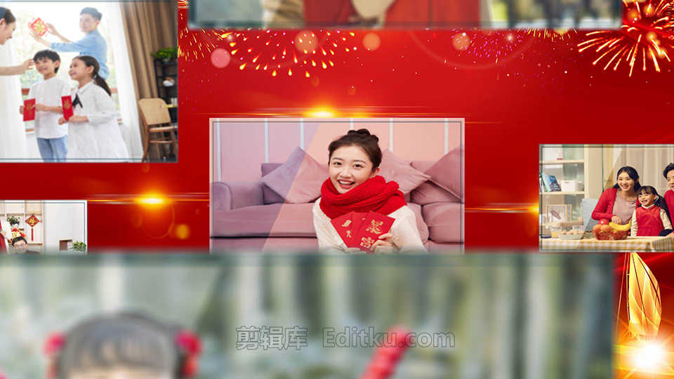 中国传统春节2022虎年元旦节年会图文片头动画中文AE模板_第1张图片_AE模板库
