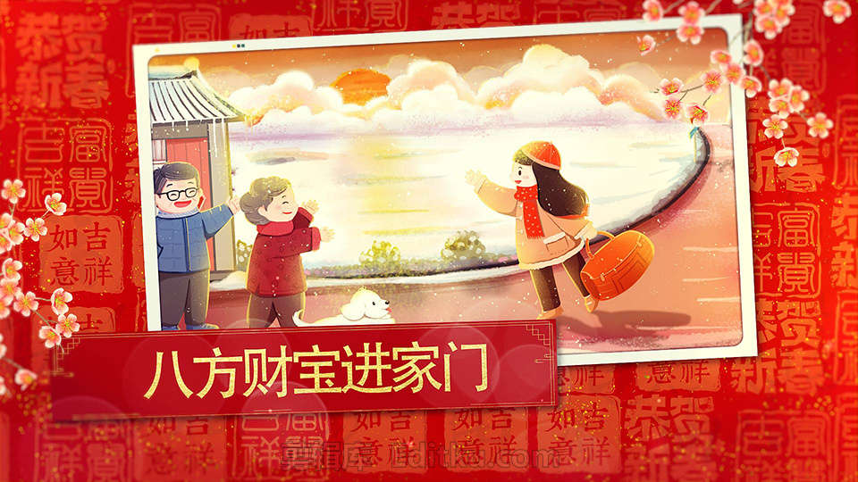 中文AE模板2022金虎年新年气氛红色拜年贺语图文相册片头动画_第4张图片_AE模板库