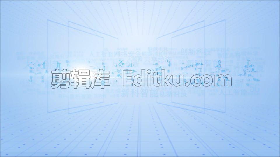 简洁科技粒子多字幕汇聚拼凑文字视频片头中文AE模板_第2张图片_AE模板库