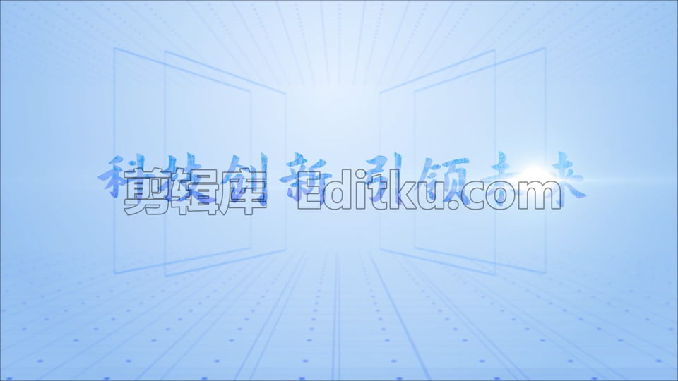 简洁科技粒子多字幕汇聚拼凑文字视频片头中文AE模板_第3张图片_AE模板库