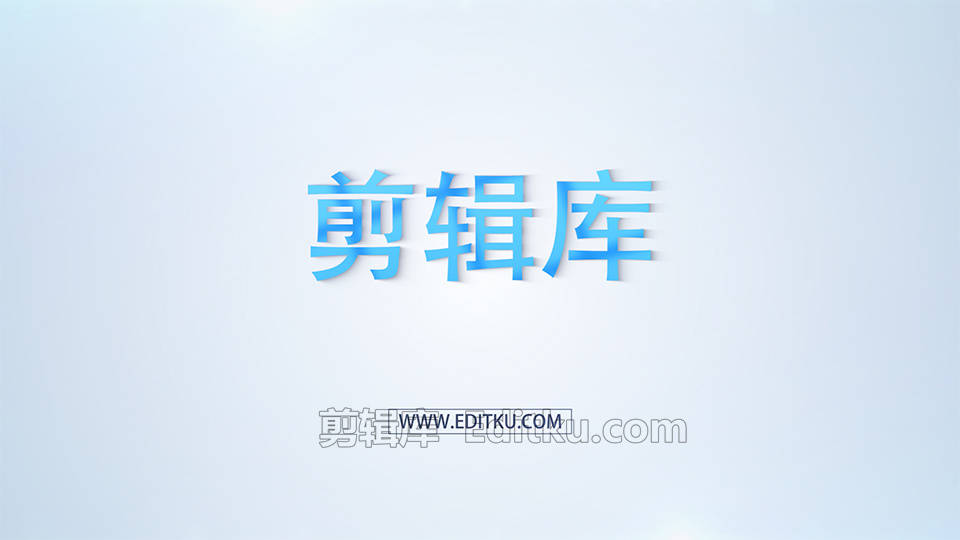 简洁线条描边企业三维LOGO片头中文AE模板_第3张图片_AE模板库