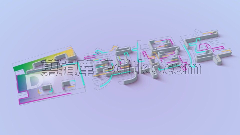企业公司简约商务明亮现代标志动画LOGO片头演绎中文AE模板_第2张图片_AE模板库