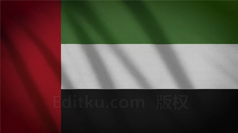 阿拉伯联合酋长国国旗4K纺织布动态LED背景素材 第1张