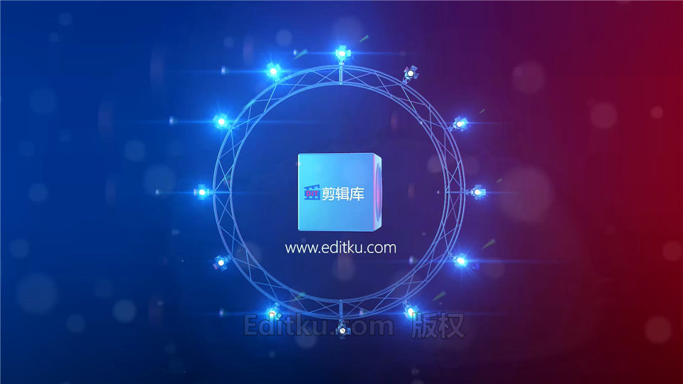 PR制作舞台闪光灯光效果标志LOGO片头视频音乐会宣传 第4张