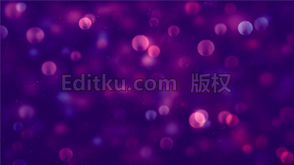 紫红色景深光斑朦胧唯美粒子动画VJ素材LED舞台动态背景 第1张