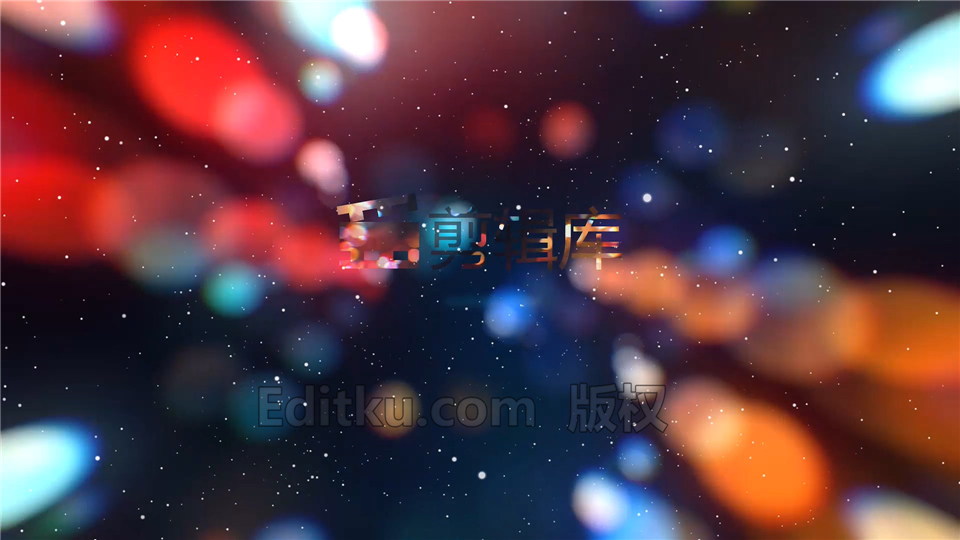 pr片头素材,pr片尾素材,pr片头制作(第5页)_大山谷图库