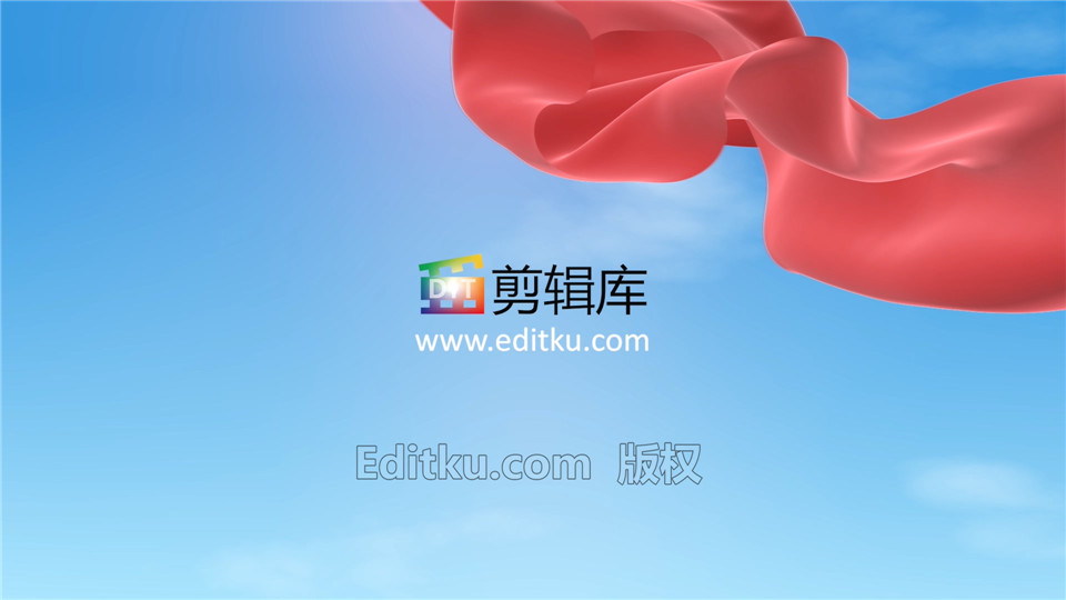 PR制作红绸飘带动画蓝天LOGO片头党政宣传视频效果 第4张