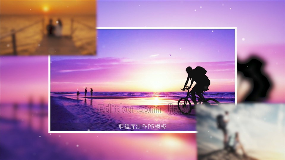 PR模板制作唯美幻灯片图片展示婚礼情人节回忆纪念日相册视频 第1张