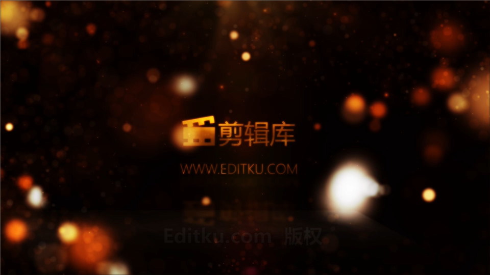 PR模板制作金光闪闪粒子LOGO动画优雅高贵视频片头 第3张