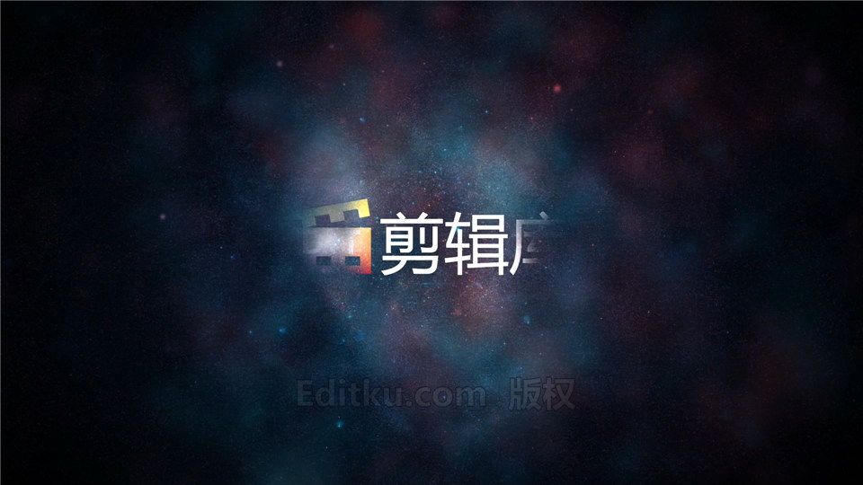 中文制作AE模板光线粒子耀斑LOGO演绎片头动画烟雾特效_第3张图片_AE模板库