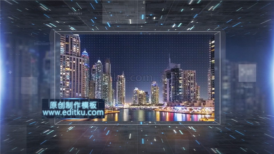 中文PR模板现代高科技感3D空间智能技术公司宣传片视频制作 第4张