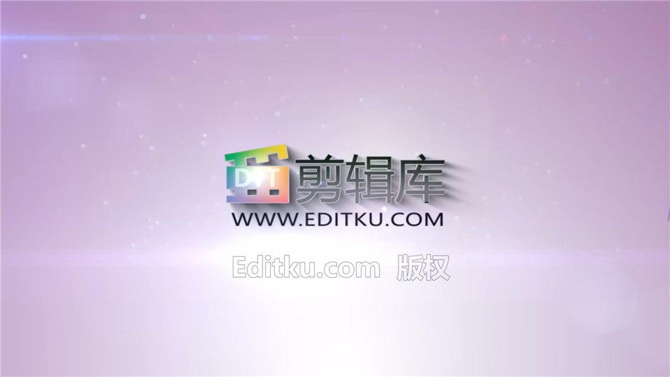 中文AE模板缠绕螺生长旋转线条演绎LOGO动画效果视频片头_第4张图片_AE模板库