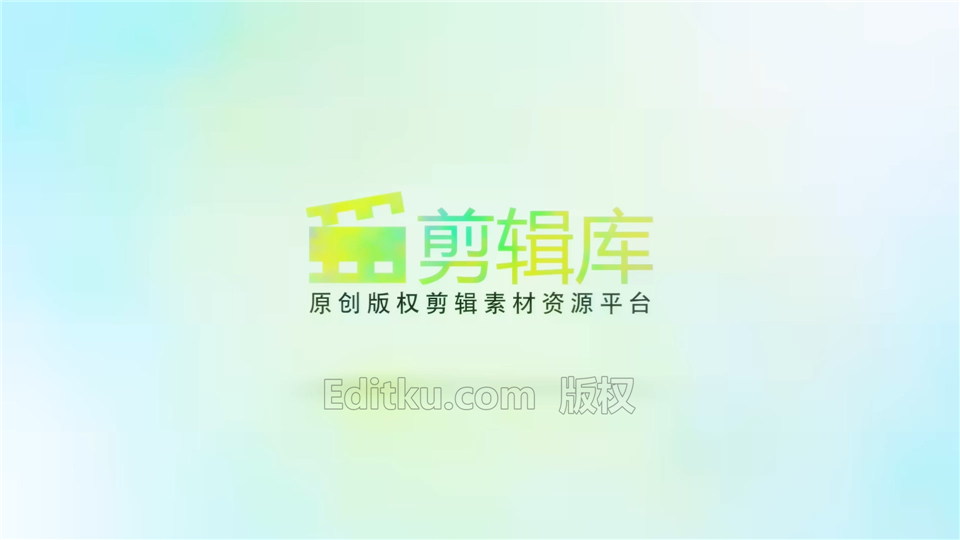 中文AE模板制作庆典活彩色烟雾粒子爆炸动画演绎LOGO片头视频_第4张图片_AE模板库