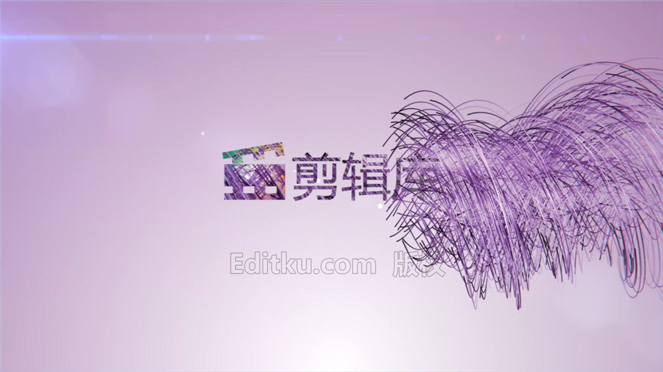 中文AE模板缠绕螺生长旋转线条演绎LOGO动画效果视频片头_第3张图片_AE模板库