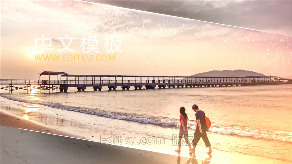 中文AE模板优雅滑动分屏效果转场图文介绍视频宣传片可修改颜色_第2张图片_AE模板库