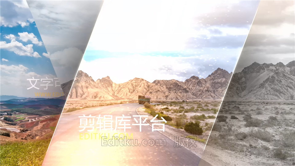 中文AE模板优雅滑动分屏效果转场图文介绍视频宣传片可修改颜色_第3张图片_AE模板库