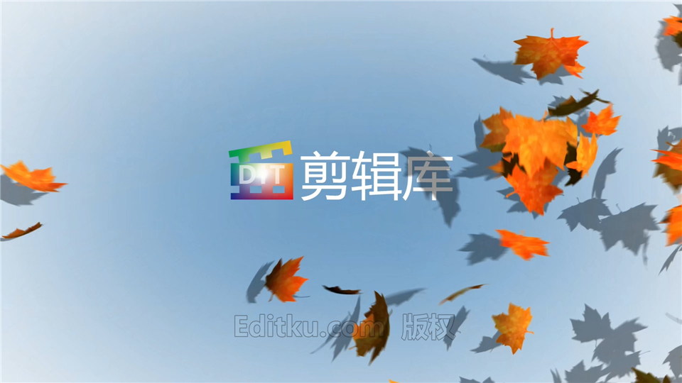 中文AE模板制作吹散枫叶动画展示LOGO效果秋季视频片头_第4张图片_AE模板库