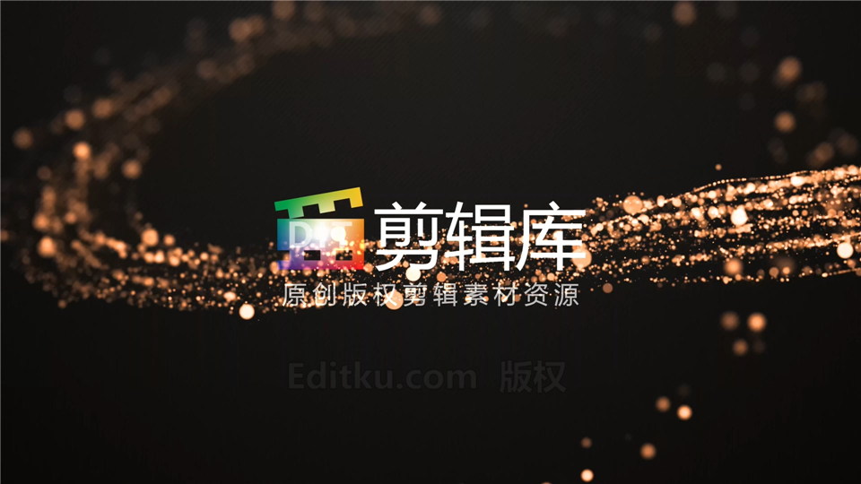 中文AE模板闪耀金色粒子光线转场特效LOGO片头视频_第4张图片_AE模板库