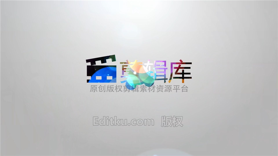中文AE模板多彩光斑散发遮罩动画广告LOGO视频片头_第4张图片_AE模板库