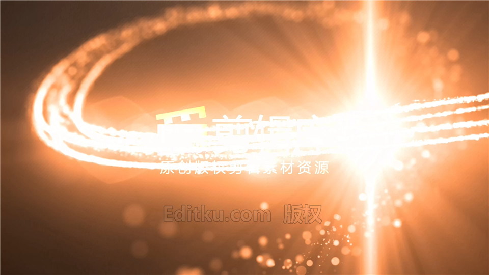 中文AE模板闪耀金色粒子光线转场特效LOGO片头视频_第3张图片_AE模板库