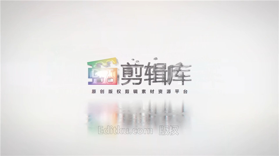 中文AE模板明亮优雅玻璃折射3D效果LOGO动画视频片头_第4张图片_AE模板库