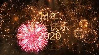中文AE模板金色闪闪发光喜庆烟花绽放粒子秒倒计时庆祝新年片头视频制作