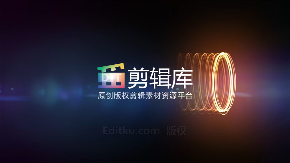 中文AE模板拖影光线粒子环绕动画演绎LOGO片头视频制作_第4张图片_AE模板库
