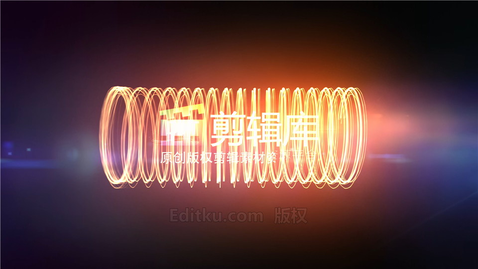 中文AE模板拖影光线粒子环绕动画演绎LOGO片头视频制作_第3张图片_AE模板库
