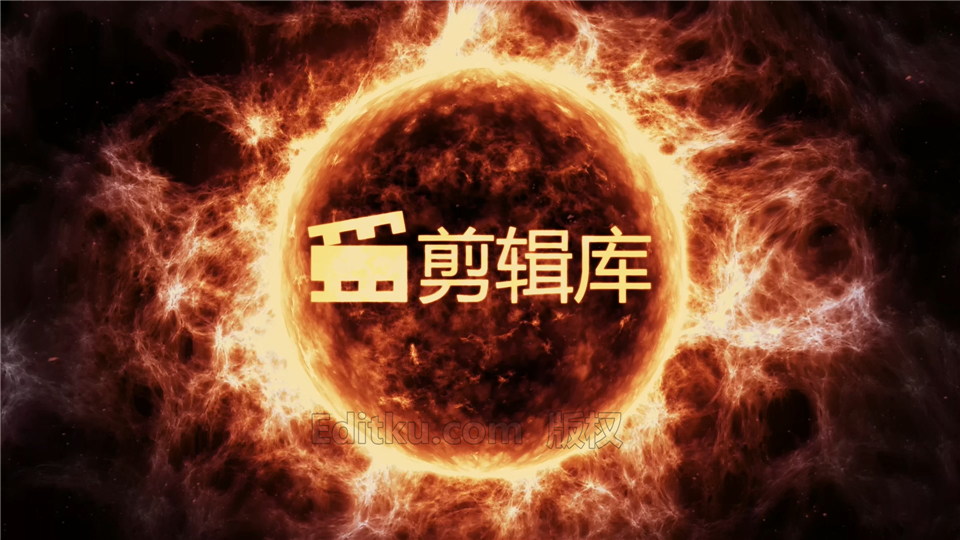 中文AE模板太阳火焰燃烧日珥产生能量热浪特效LOGO片头视频制作_第4张图片_AE模板库