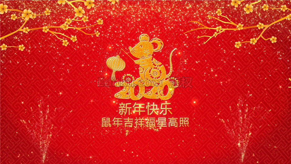 AE模板制作新年春节喜庆鼠年祝福开场片头粒子烟花效果动画 第3张