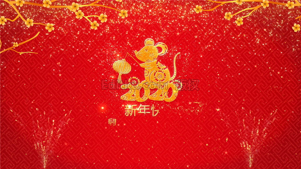 AE模板制作新年春节喜庆鼠年祝福开场片头粒子烟花效果动画 第2张