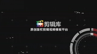 中文PR模板故障干扰信号图形文字效果LOGO视频片头动画效果制作