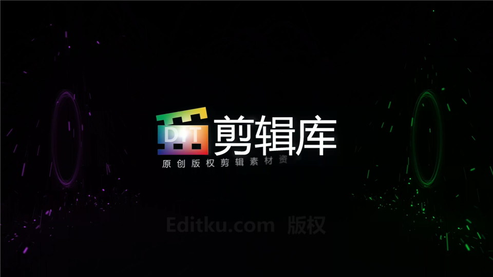 中文AE模板能量光线环绕光效特效LOGO动画视频片头效果制作_第4张图片_AE模板库