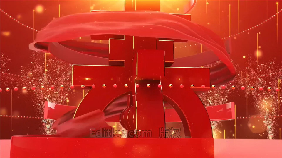 中文AE模板制作2020鼠年春节金红色喜庆拜年视频片头效果_第2张图片_AE模板库