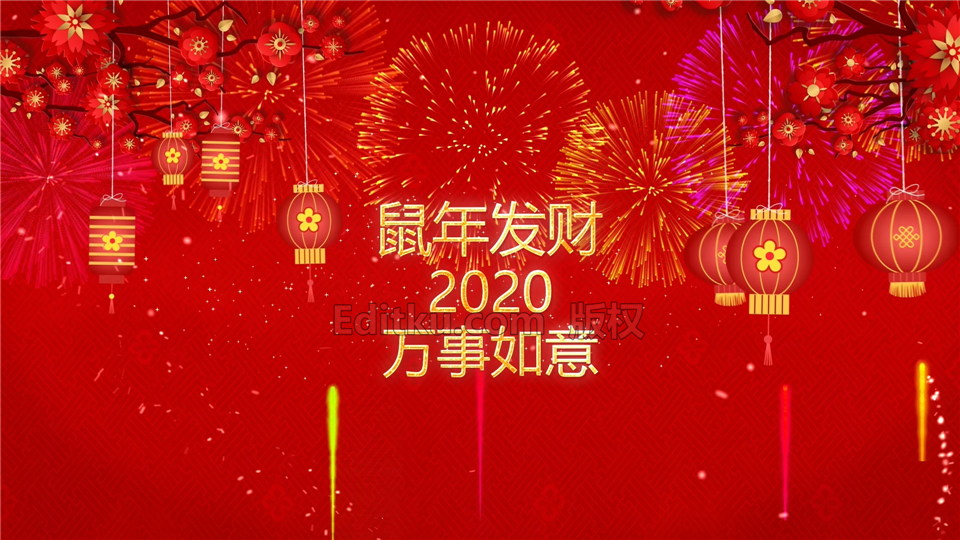 中文AE模板鼠年2020庆祝新年祝福语红色喜庆灯笼烟花视频片头制作_第1张图片_AE模板库