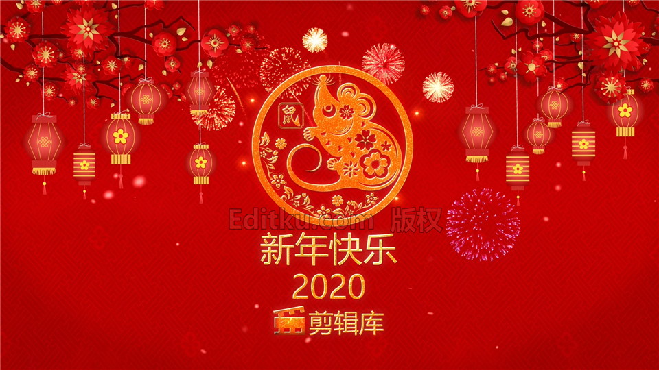 中文AE模板鼠年2020庆祝新年祝福语红色喜庆灯笼烟花视频片头制作_第4张图片_AE模板库