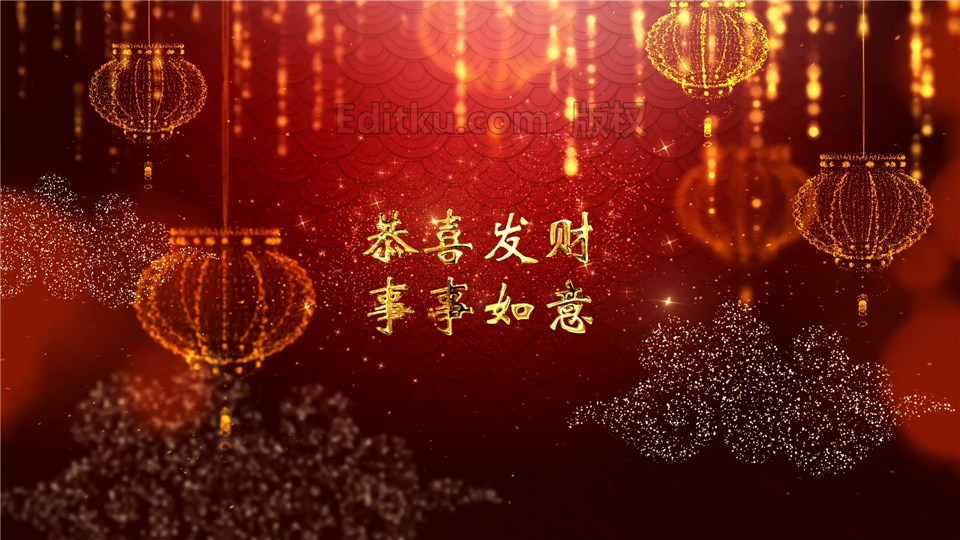 中文AE模板金色粒子效果灯笼祥云中国元素新年视频拜年片头效果制作_第2张图片_AE模板库