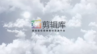 中文AE模板天空中云层穿梭LOGO动画企业演绎宣传片头4K视频