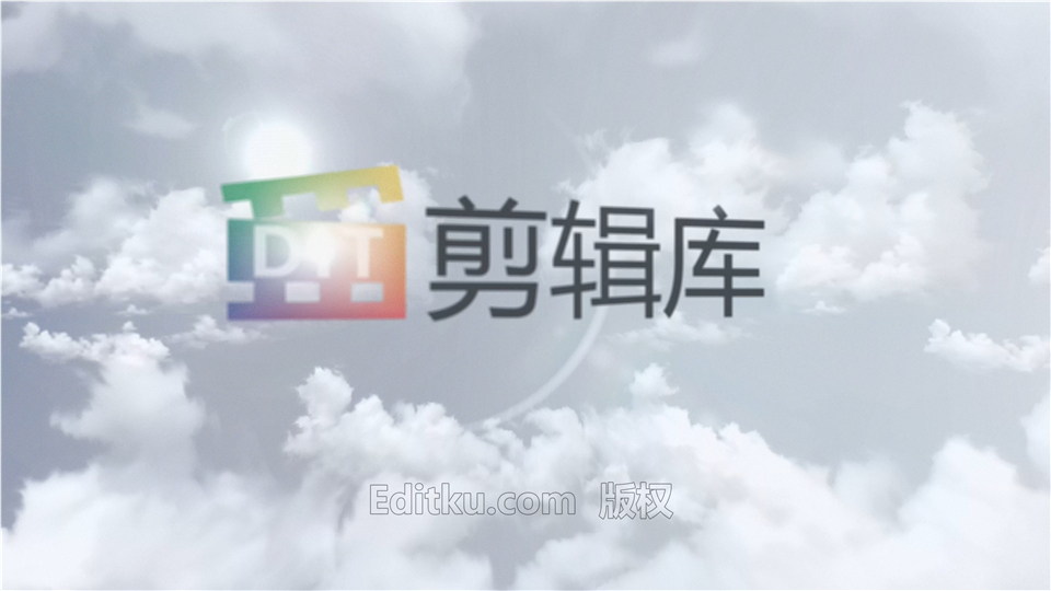 中文AE模板天空中云层穿梭LOGO动画企业演绎宣传片头4K视频_第3张图片_AE模板库