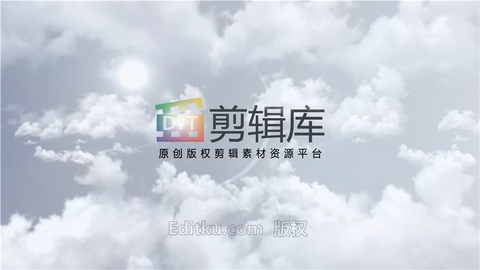 中文AE模板天空中云层穿梭LOGO动画企业演绎宣传片头4K视频_第4张图片_AE模板库