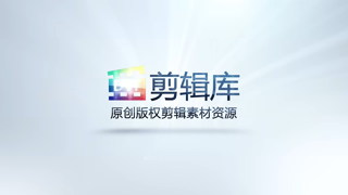 中文制作AE模板明亮光效标志切片汇聚动画企业公司LOGO视频片头