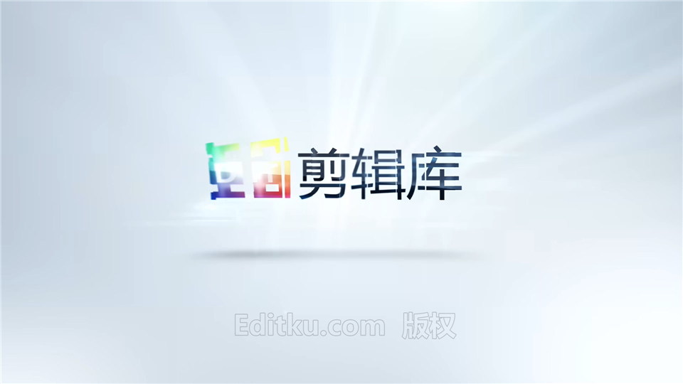 中文制作AE模板明亮光效标志切片汇聚动画企业公司LOGO视频片头_第3张图片_AE模板库