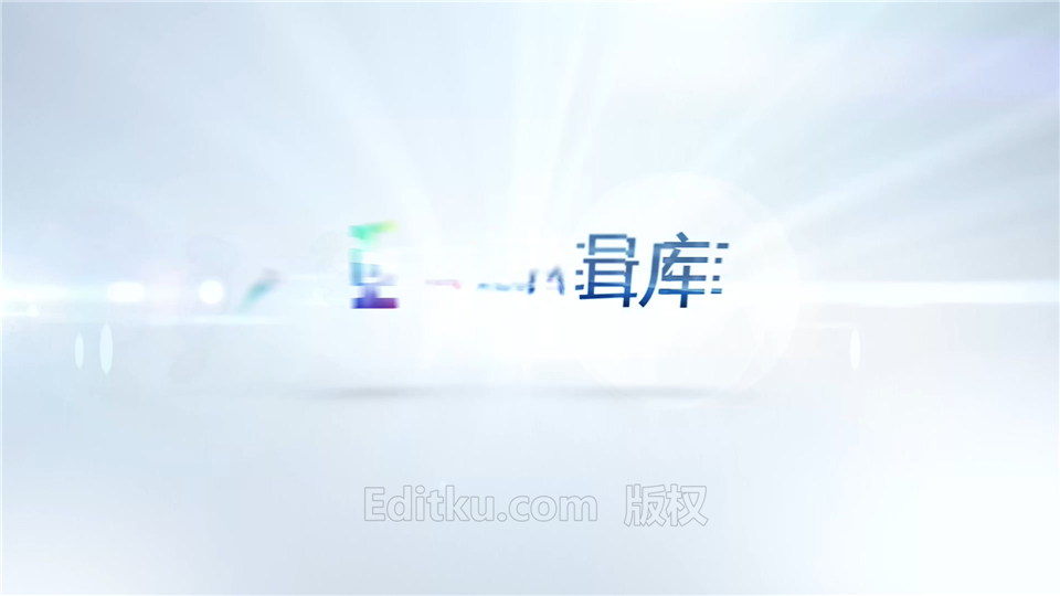 中文制作AE模板明亮光效标志切片汇聚动画企业公司LOGO视频片头_第2张图片_AE模板库