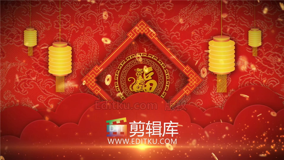 中文AE模板2020年中国新年祝福视频公司拜年动态贺卡动画制作_第4张图片_AE模板库