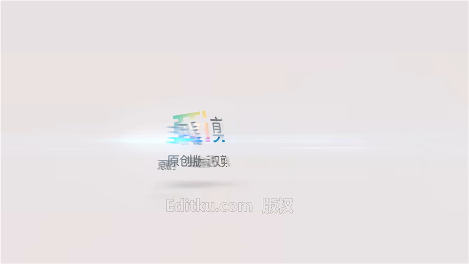 中文AE模板明亮碎片旋转汇聚闪光动画LOGO企业视频片头_第2张图片_AE模板库